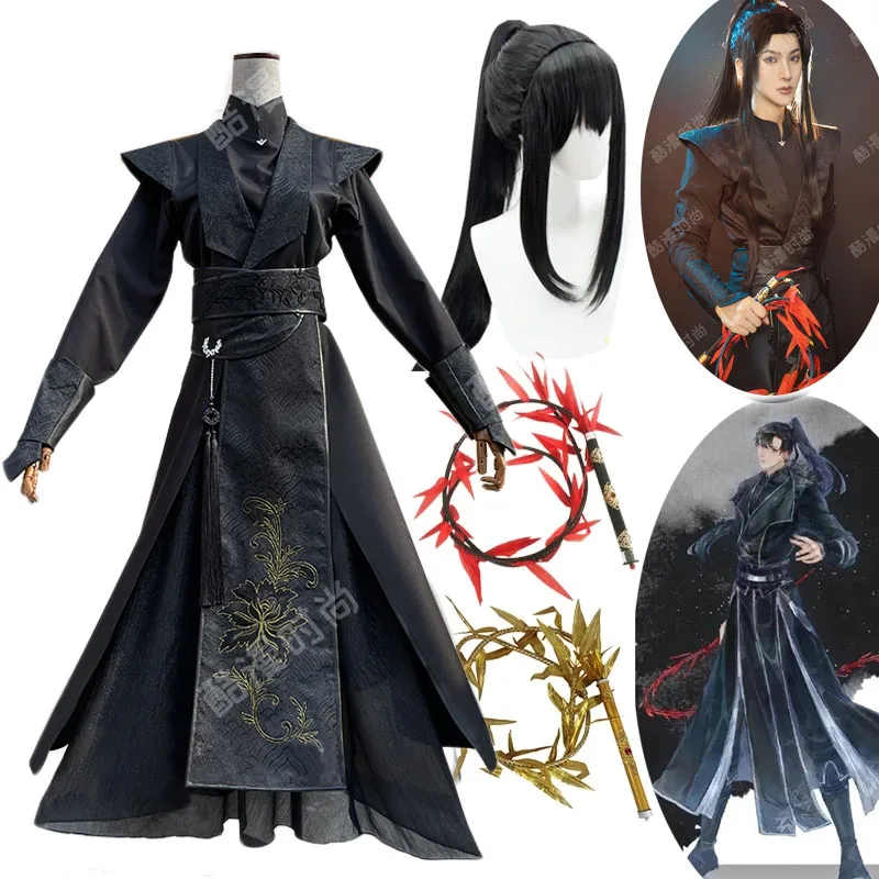 Costumes de Cosplay de l'anime Erha Mo Ran, Tian Guan Ci Fu He Xuan Mo Ran, chaussures de Cosplay, perruque Prps pour femmes et hommes, fête d'halloween