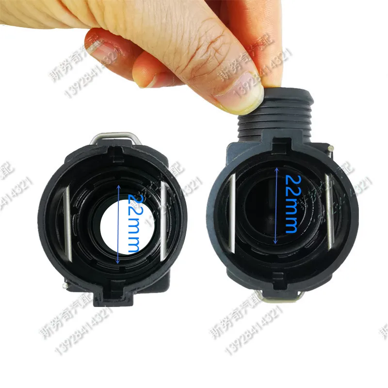 NW16 fittings high quality Cooling water connector WATER pipe Exhaust pipe auto fuel line quick connector 1pc