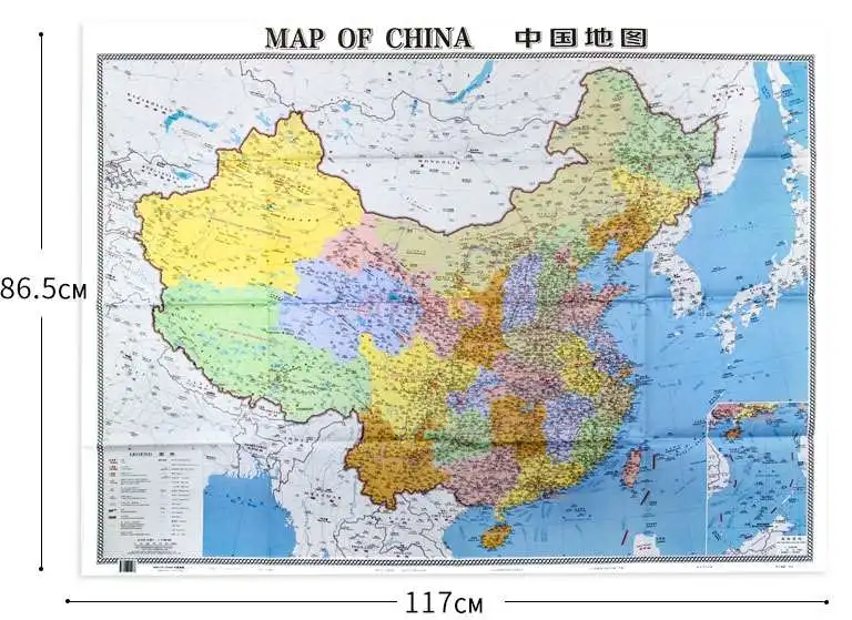 Chinese map Chinese and English contrast Large scale Clear and easy to read Large size foldable map Home office travel