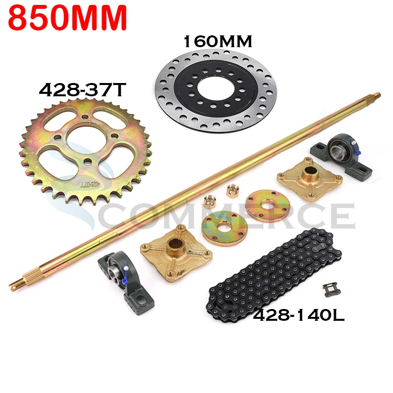 

850mm ATV Quad Go Karts rear axle complete assembly, with bracket, hub brake disc, sprocket disc 140L chain 4 holes 3 holes