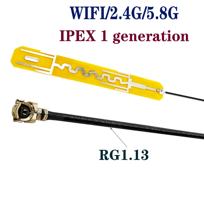 

Wi-fi built-in PCB router network equipment ipex antenna 2.4 G / 5.8 G 1 generation 3 or 4 generation communication transmission