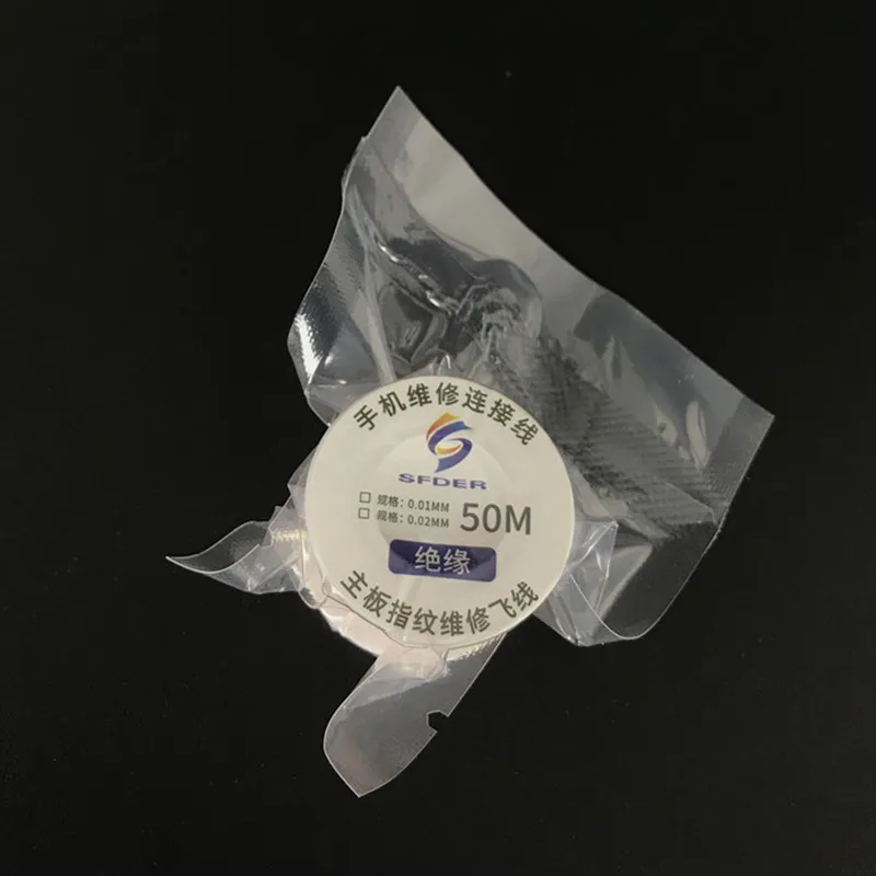 3PCS  0.02MM 50M PCB Copper Soldering Wire Maintenance Jump Line For Cell Phone / Pad Board Welding Repair Tools