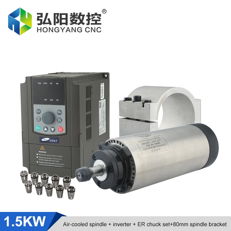 Spindle Kit Air-Cooled 1.5KW Spindle Motor ER16 ER11 And 1.5KW Inverter + 80mm Bracket + ER11 Chuck CNC Lathe Engraving Machine