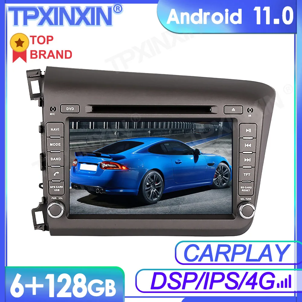 6+128GB Android 11 For HONDA CIVIC 2012+ Car Multimedia Player GPS Navi Audio Stereo Screen DVD Head Unit Tape Recorder