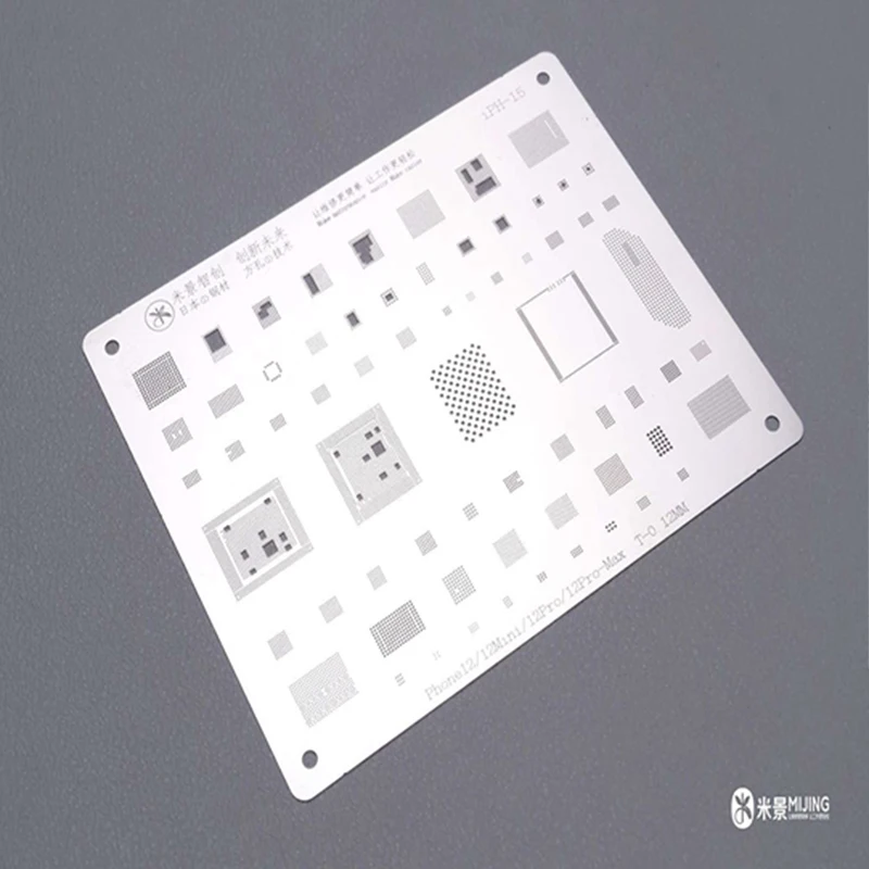 The Newest MIJING IPH-15 Japan Steel Tin Net for Iphone 12 12mini 12pro 12promax CPU BGA Reballing Stencils Square Holes