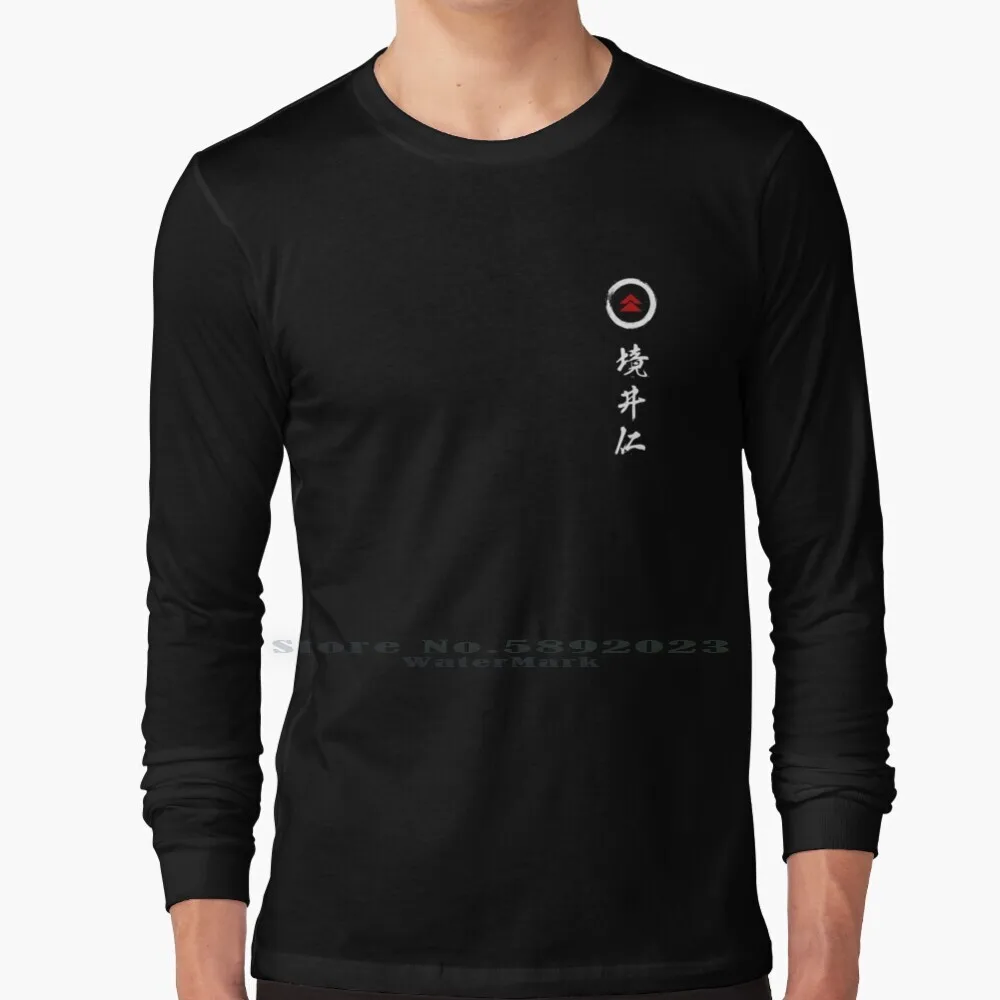 The Ghost 100% Cotton Long Sleeve T Shirt Ghost Of Tsushima Jin Sakai Japan Bushido Katana Sword Lasts Sucker Punch Geek Gamer