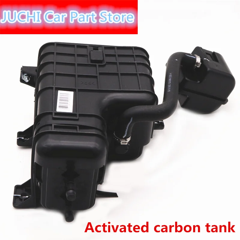 Car Activated Carbon Tank Filter For Geely New Emgrand EC7