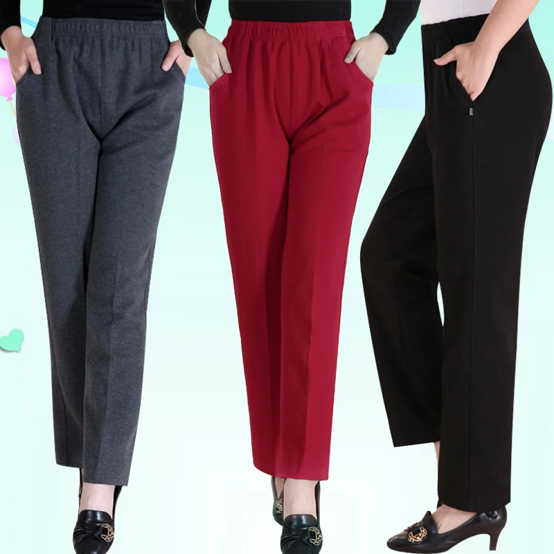 

Middle-aged Women's Plus Size Sweatpants Elderly Casual Elastic Pants Loose Comfortable Female Trousers Straight Pants 4XL