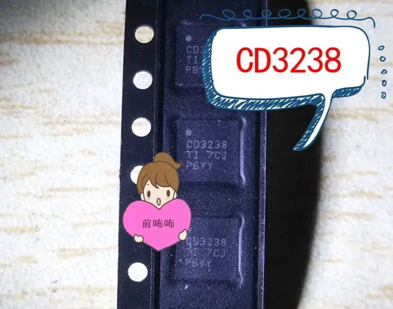 5-10PCS/ CD3238RGJR CD3238RGJT CD3238 QFN