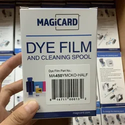 Magicard MA450 YMCKO Half Panel Color Ribbon - 450 Prints Compatible with Magicard Pronto Enduro3E Duo Rio pro ID Card Printers