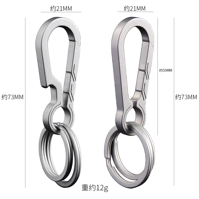 Titanium Carabiner Keychain Key Ring Hook Metal Alloy Car Keychain For Male Men Gift Jewelry Simple Key Chains Key Accessories