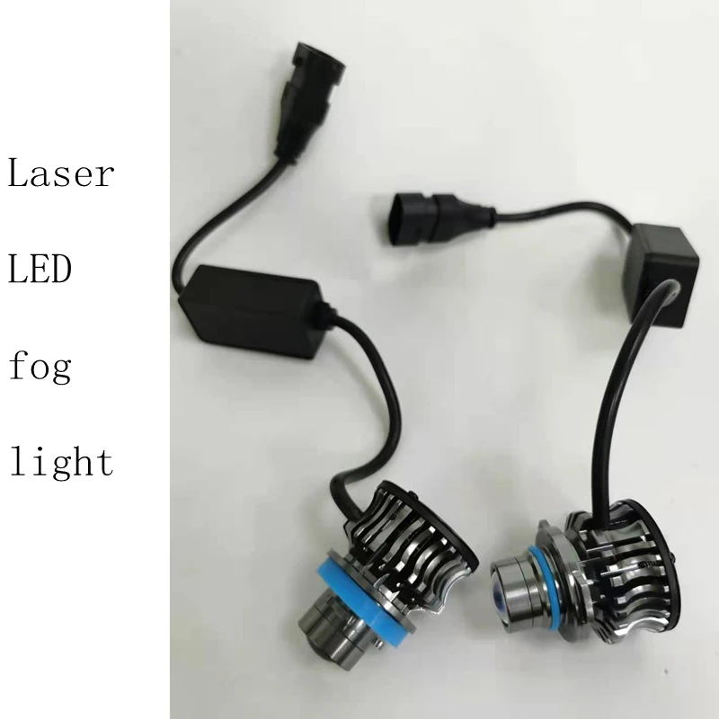Hyper Light auto light Bulb 9005/9006 Laser LED fog light Lamp H8 H11 headlight