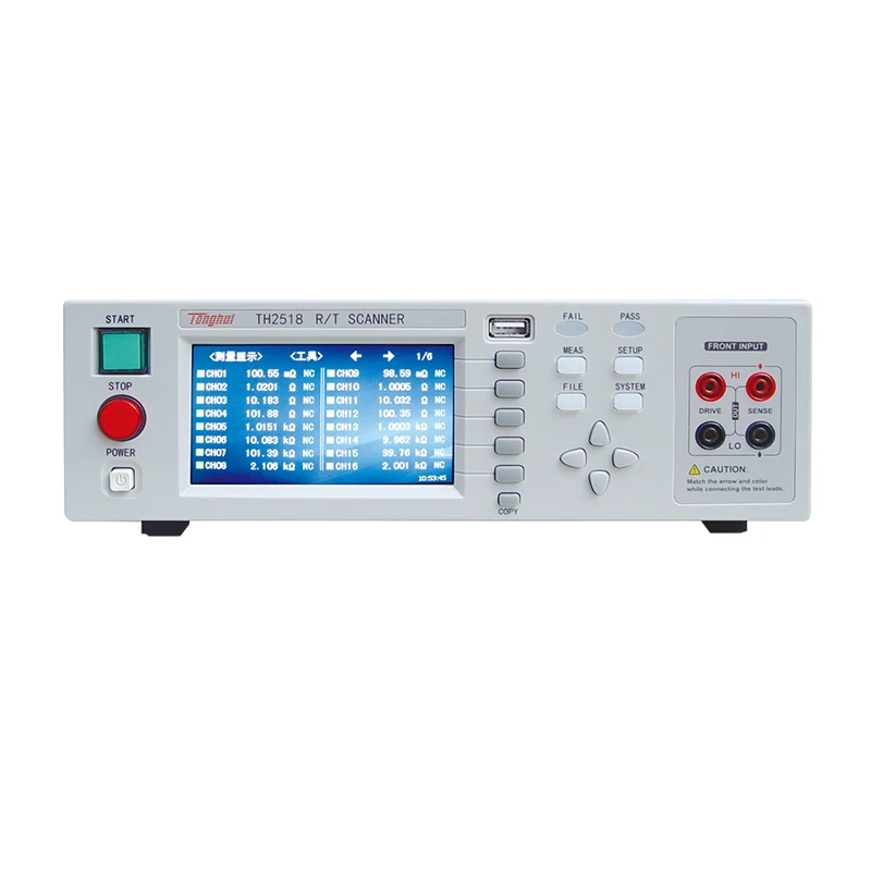 

Tonghui TH2518 Multi-channel Resistance Tester With Temperature Test Function