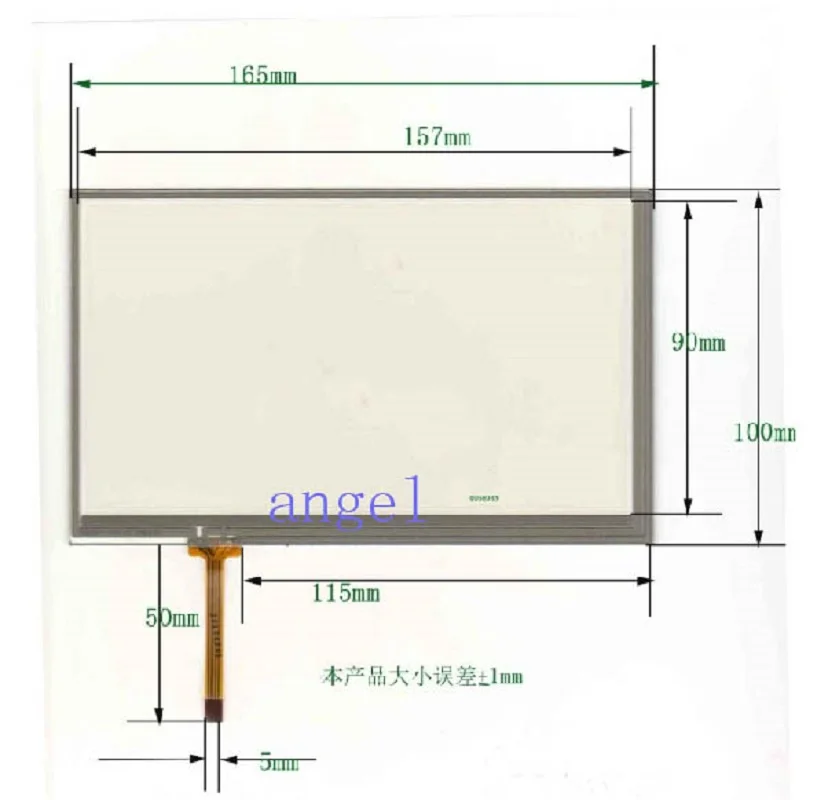 

7-inch four-wire 165*99MM resistance touch handwriting screen for Soling Aiwalot Roewe original car navigation display screen