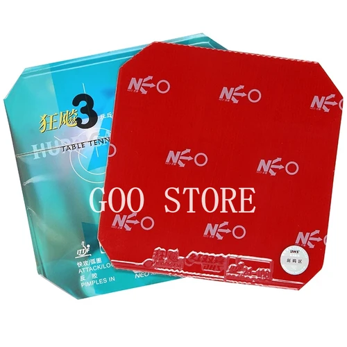 Imagen 2 del producto DHS Hurricane 3 neo Tenis de Mesa goma original pips-in Hurricane-3 neo DHS esponja de ping pong