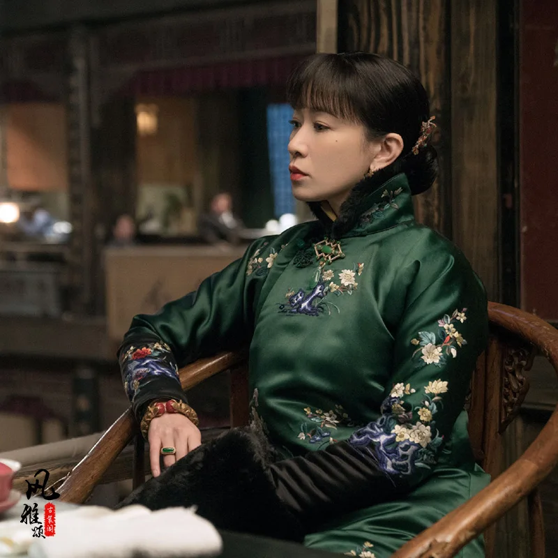 Ela cintilan qing revestido período delicado bordado xiuhefu traje feminino rico hanfu para tv play inverno begônia