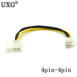 4Pin CPU Power Supply To IDE Port Extension Cord Cable Desktop 4 Pin ATX 12V P4 Power Male To Molex Male Connector Cable 20cm