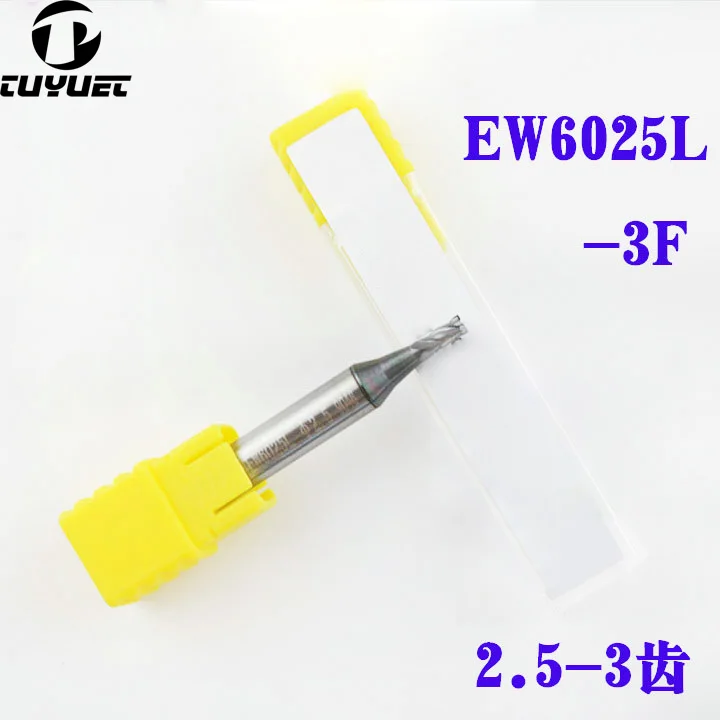 EW6025L 2.5MM 3F Carbide End Mill Groove Milling Cutter Tungsten Hard coating