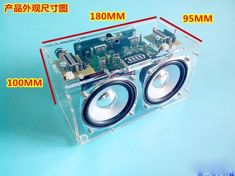Cảm Ứng-Loại Nhỏ Bộ Khuếch Đại Công Suất Âm Thanh Sản Xuất Phần Loa Bluetooth Tự Sản Xuất Phụ Kiện