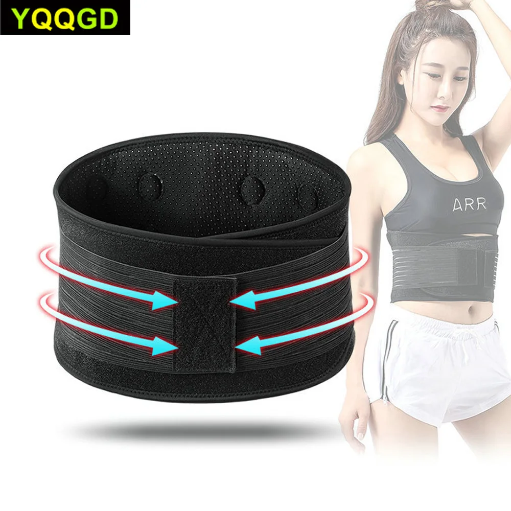 1Pcs Adjustable Tourmaline Self heating Magnetic Therapy Waist Support Belt Lumbar Back Waist Brace Double Band Health Care