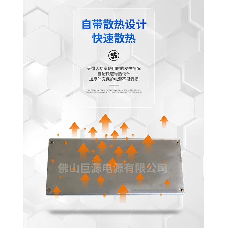 Alimentation électrique de commutation, 45v, 17a, Pfc 800W, sortie unique, multi-groupes