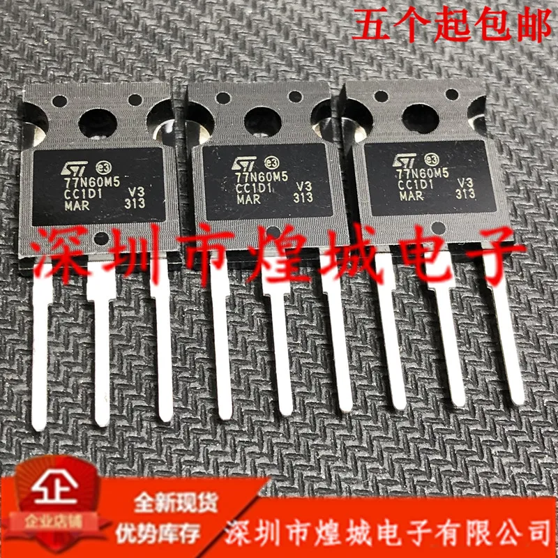 

10PCS STW77N60M5 77N60M5 TO-247 600V 77A 5