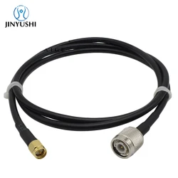 TNC to SMA male TNC-J feeder connector Extension Coaxial Cable 50-3 RG58 3M 5M 10M 20M for Trimble RTK GNSS GPS antenna receiver