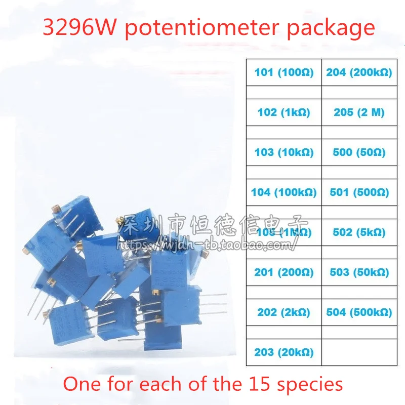 3296W Präzision Einstellbares potentiometer Widerstand paket Gibt Es sind 15 gemeinsame widerstände, eine für jede.