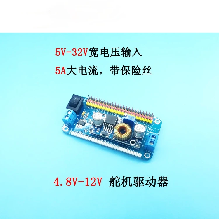 

Servo Driver Drive Board High Current DC Adjustable Step-down Power Supply Module, XL4005 High Efficiency