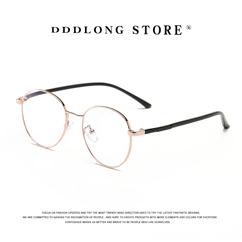 DDDLONG Round Eyeglasses Women Anti Radiation Glasses Male Change Color Sun Glasses Anti Blue Light Eyewear D50