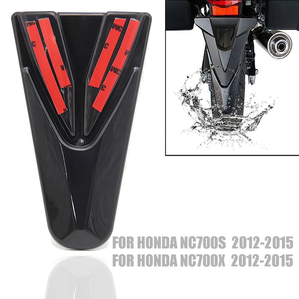 Новинка, удлинитель для переднего мотоцикла Honda NC700S NC700X NC750X NC750S NC700D NC750D Integra, брызговик, задний брызговик 2015 2014 2013