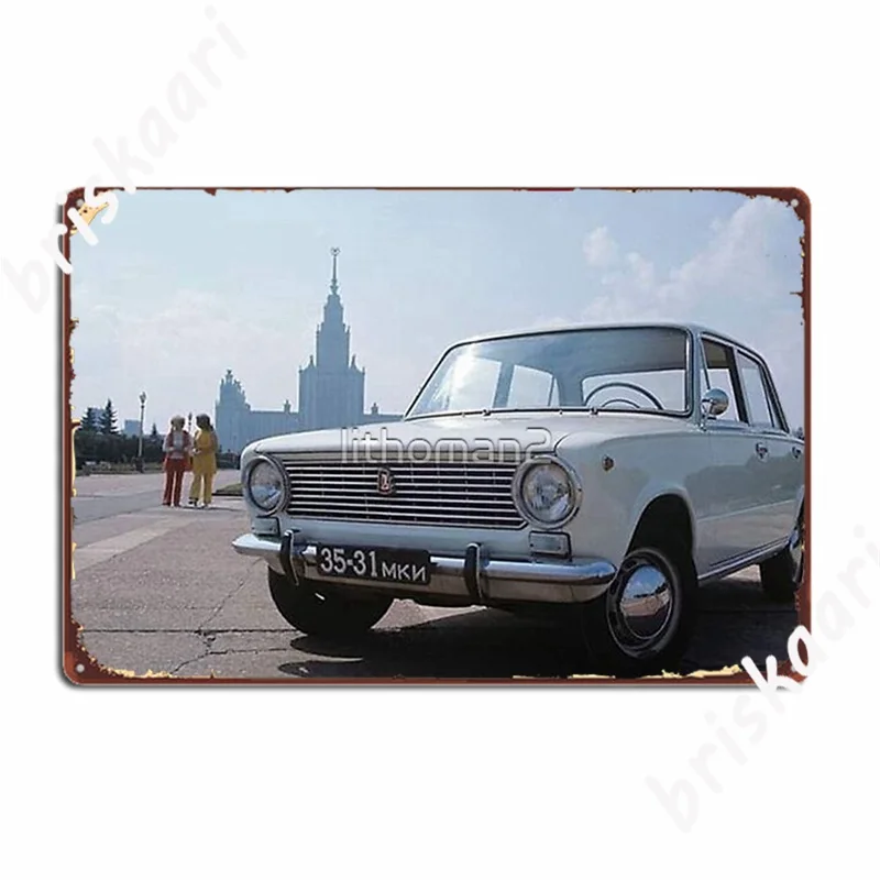 Vaz 2101 Zhiguli Soviet Car Metal Signs Cinema Garage Club Bar Retro Plates Tin sign Posters