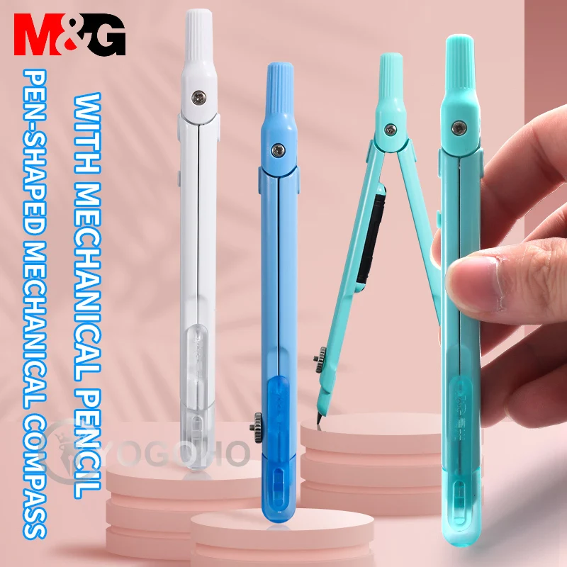 M & G-Pen-forma bússola de metal para escola e avião Preciss, geometria definida com lápis mecânico, precisão bússola, Lock Math, durável