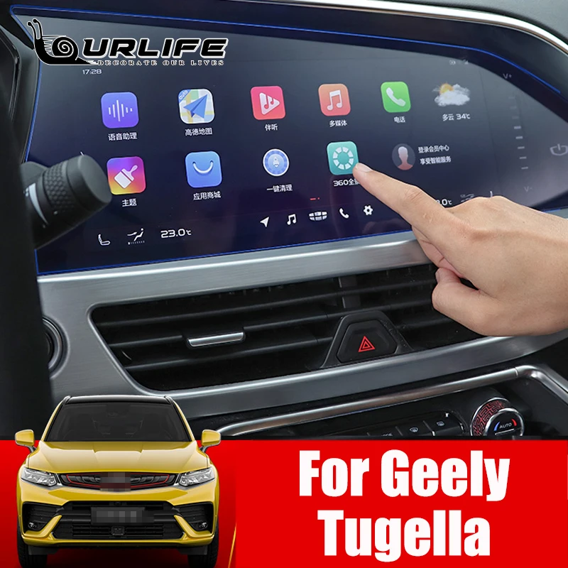 

Car Screen Protector Film Accessories Car Navigation Screen Protective Sticker For Geely Xingyue Tugella FY11 2019 2020 2021