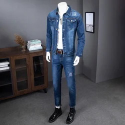 Cargo Mens Denim Jackets Jeans Two Piece Set Spring Autumn Casual Men Slim Fit Long Sleeve Outerwear Pencil Pants Matching Sets