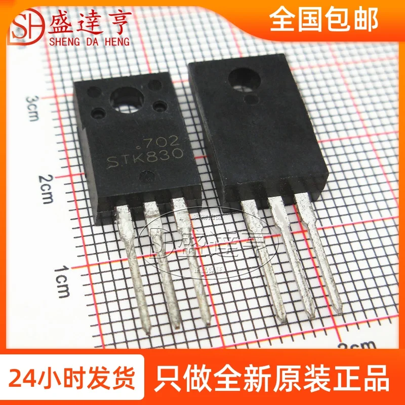 10Pcs/Lot STK830 4.5A 500V TO-220F DIP MOSFET Transistor  NEW Original In Stock