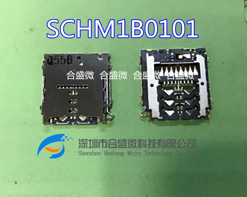 2PCS SIM Card Combo SCHM1B0101 MICRO SIM SDK TF Card Holder Connector