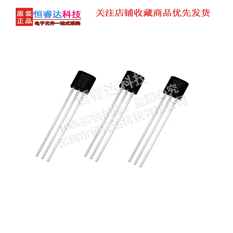 5 قطعة/الوحدة TLE4997E2 TLE4997 PG-SSO 100% جديد الأصلي