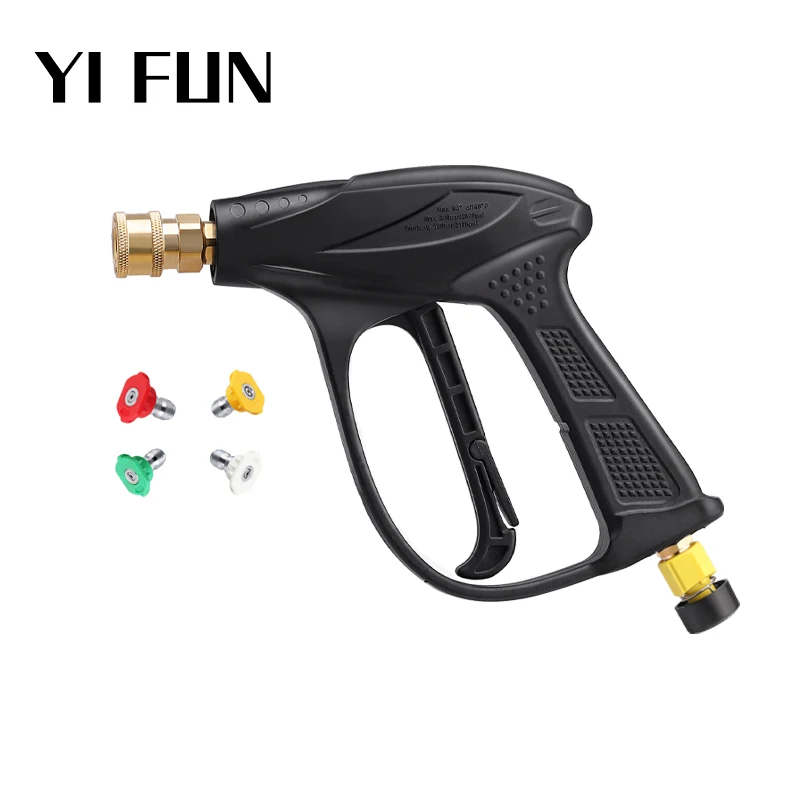 High Pressure Washer Water Gun M22 For Karcher Pressure Washer Gun With 1/4 Quick Connector Multi-angle Nozzle 150bar