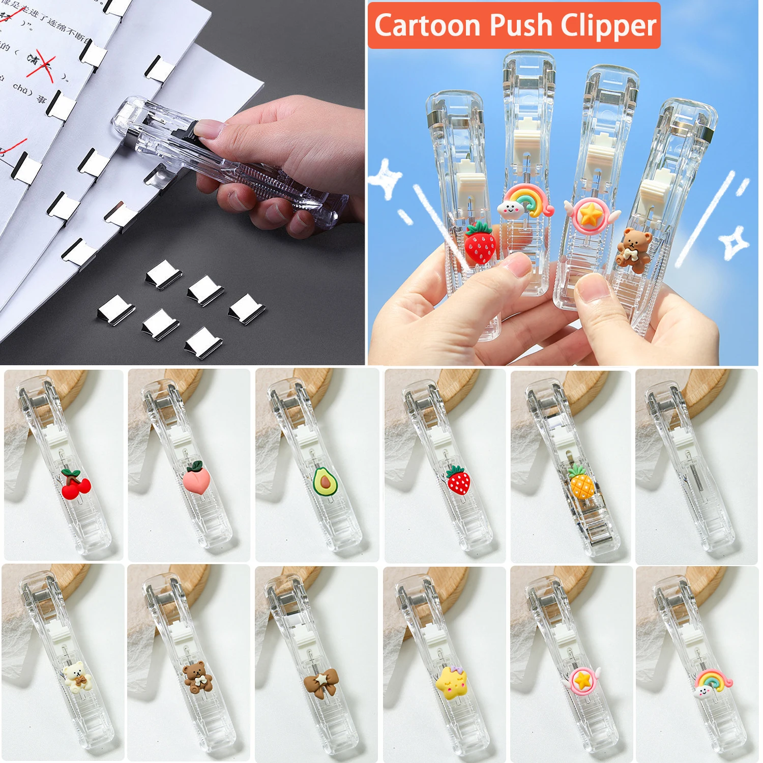 

50PCS Push Clip Staple Remover Binder Push Clamp Tape Dispenser Hand Paper Clipper Clips Office Supplies Set Desktop Stapler