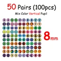 vertical 100pcs 8mm