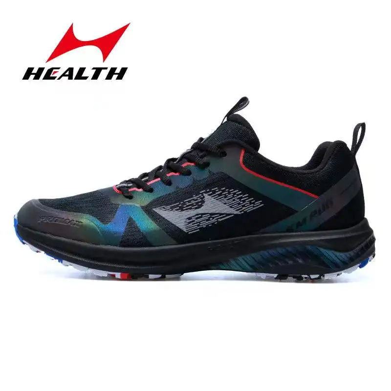 

HEALTH-Professional Running Shoes for Men and Women, Special Sports Shoes Standing Long Jump Track and Field Training Sneakers