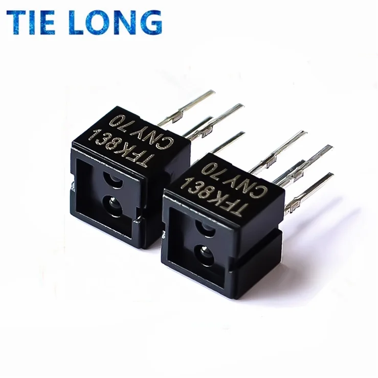 10pcs/lot New CNY70 DIP-4 Reflective Optical Sensor with Transistor Output