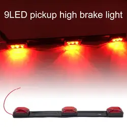Clearance Light Bright Red 9 LED ID Light Bar Tail Brake Lamp with Reflective Tape for Truck