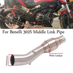 Benelli 302S 302S ์คํ ๋ฐ์ด ๋ฐฐ๊ธฐ ํ์ถ ์์ ๋ ์คํ
์ธ๋ ์ค ์คํธ ์ค๊ฐ ๋งํฌ ํ์ดํ ์ฐ๊ฒฐ 51mm ๋จธํ๋ฌ ๋ชจํ