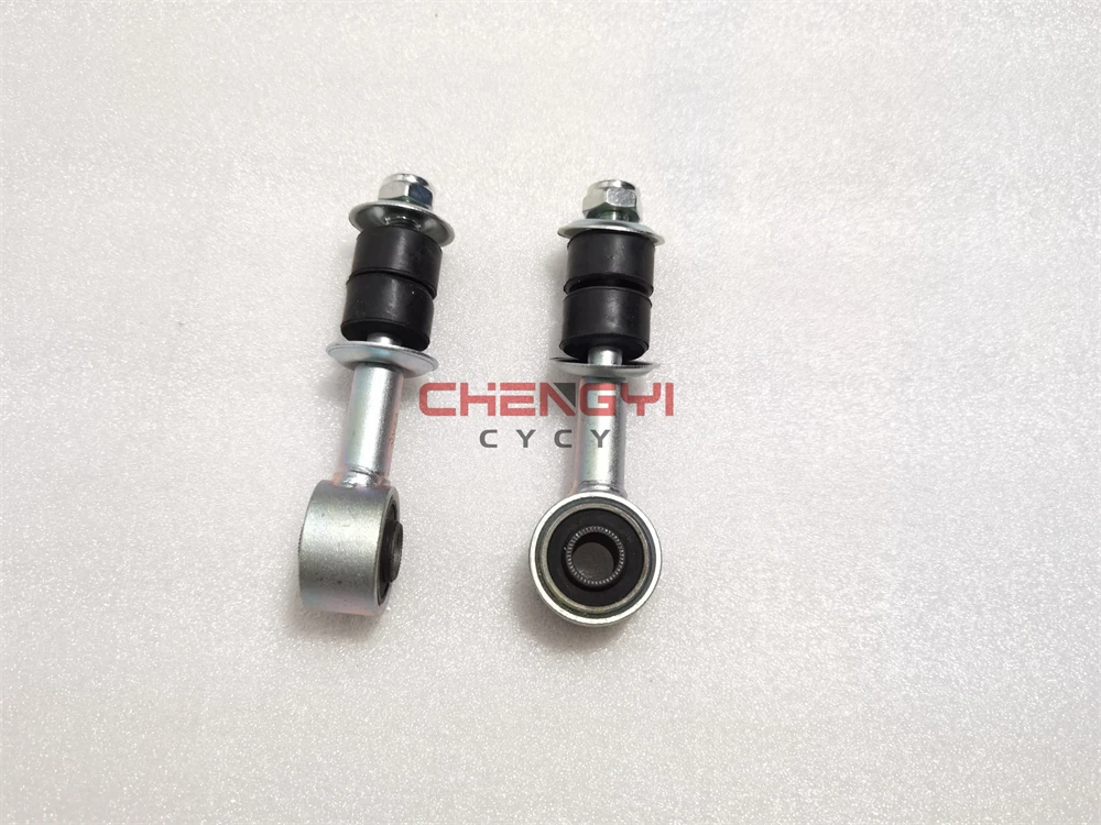 2PCS Pair Front Stabilizer Link Kit Sway Bar Drop Links Set For Mitsubishi PAJERO MONTERO V31W V32W V33 V43W MB633926