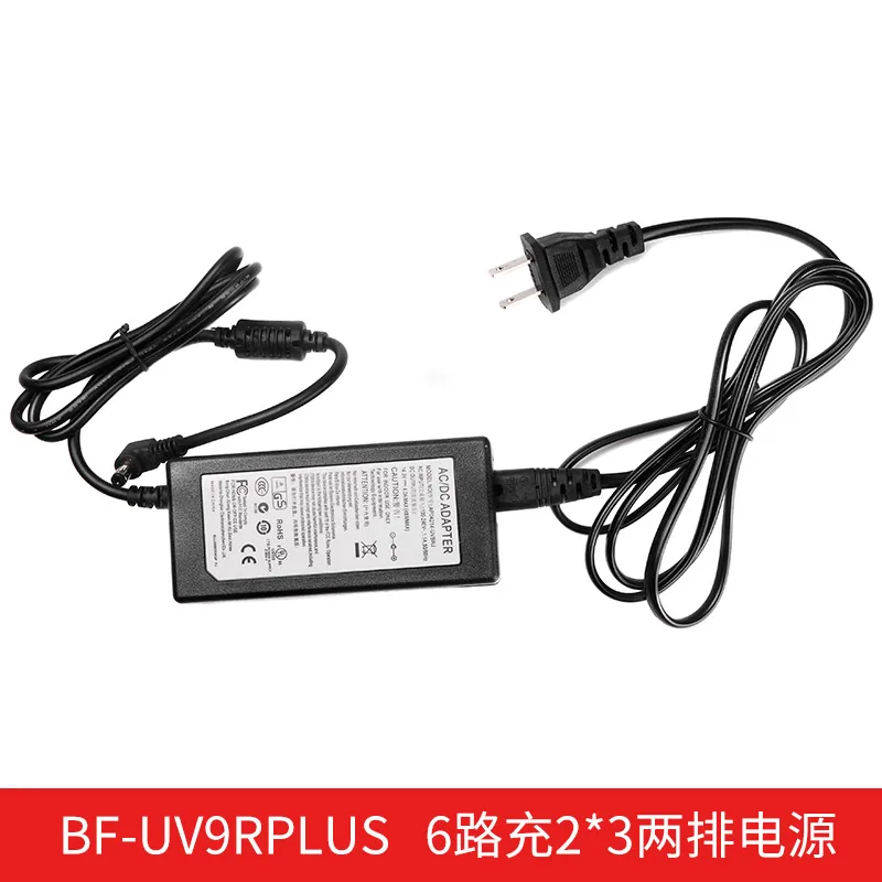 UV-9R PLUS 6 Unit Cepat Charger untuk BAOFENG UV-9R Plus Uv-9r UV-XR BF-A58 BF-9700 GT-3WP R760 UV-82WP UV-5S Walkie talkie