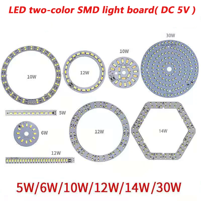 COMPSON 1/5pcs DC5V Dimmable LED chip 5/6/10/12/14/30W Surface Light Source SMD 5730 Double Color LED Light Beads .