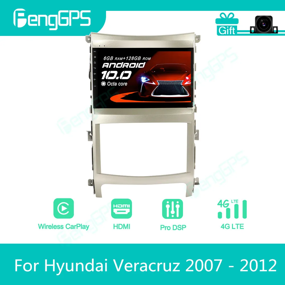 For Hyundai Veracruz 2007 - 2012 Android Car Radio Stereo Autoradio 2Din Multimedia Player GPS Navi Unit Touch Screen Display