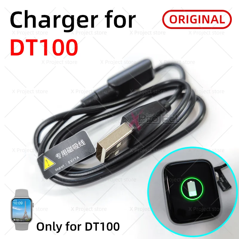 Magnetische ladegerät Kabel für DT100 smart watch DT100 SMARTWATCH männer frauen 2pin usb POWER Ladegerät Uhren Magnet Lade Ladegeräte